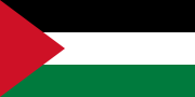 Palestinian Territories flag