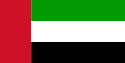 United Arab Emirates flag