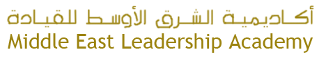 Middle East Leadership Academy